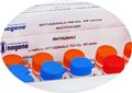 овал rqpcr2